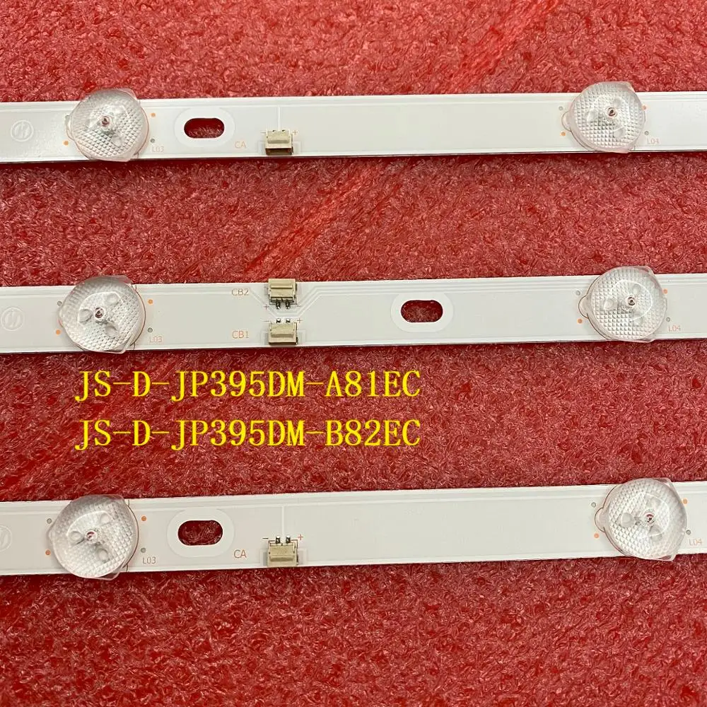 LED Backlight For BBK 40LEX-5043/FTP 40LEM-1043/FTS2C 40LEM-1058 40LEX-5038/FT2C 40LEX-5058/FT2C 40T21100 40BF400 sw-led40BA201