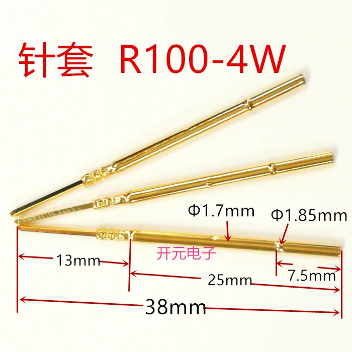 Huarong Probe Pa100-q2 Gold Plated Four Claw Plum Blossom Head Test Probe Pa100-q2 Probe 1.36 Gold Needle