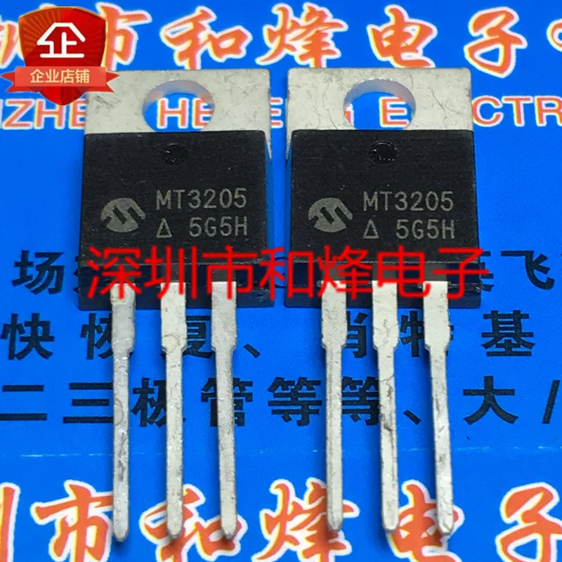 5pcs MT3205  TO-220 55V 110A