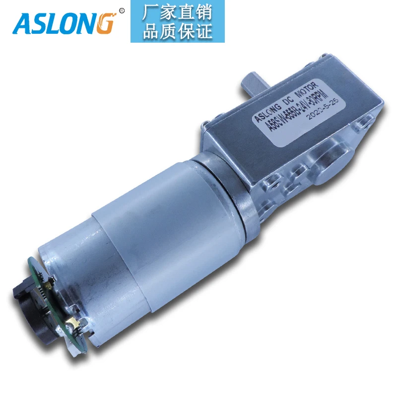 Self-lock Mini DC Worm reducer Hall Sensor 555 dc worm gear box encoder motor 24v 7rpm to 470rpm A58SW-555B