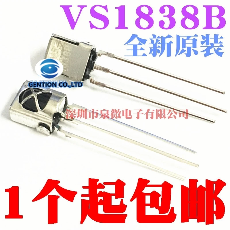 

50PCS Universal infrared receiving head VS1838 VS1838B integration in stock 100% new and original