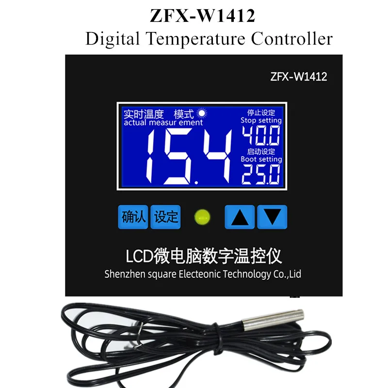 ZFX-W1412 Microcomputer regolatore di temperatura del termostato di controllo Sensore interruttore di raffreddamento a bordo di riscaldamento 12V