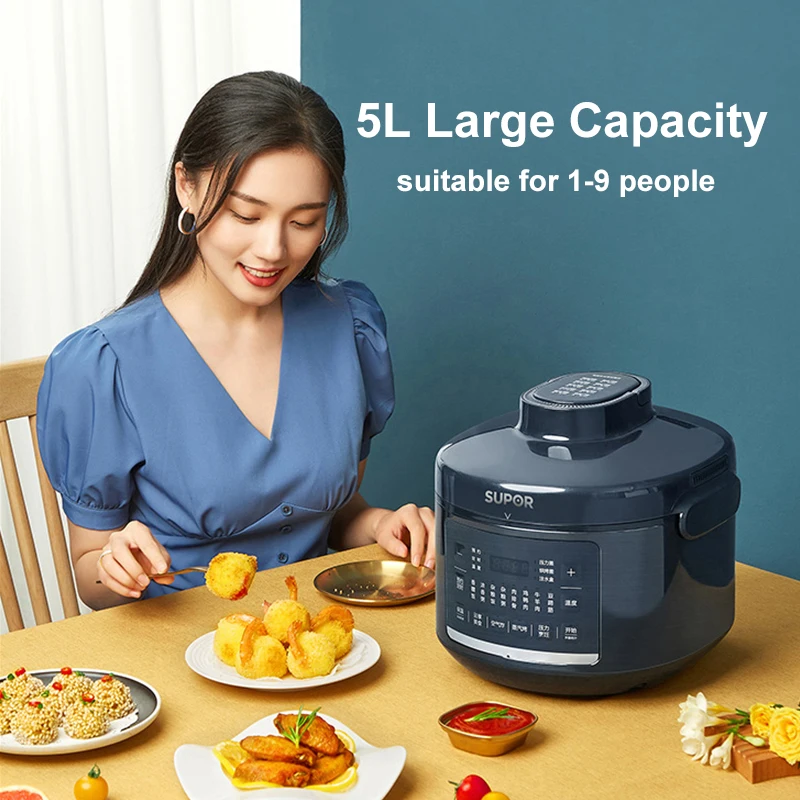 SUPOR Electric Pressure Cooker 5L Rice Cooker 70KPA High Pressure Quick Cooking Multifunction Pot Can Be Used As Air fryer