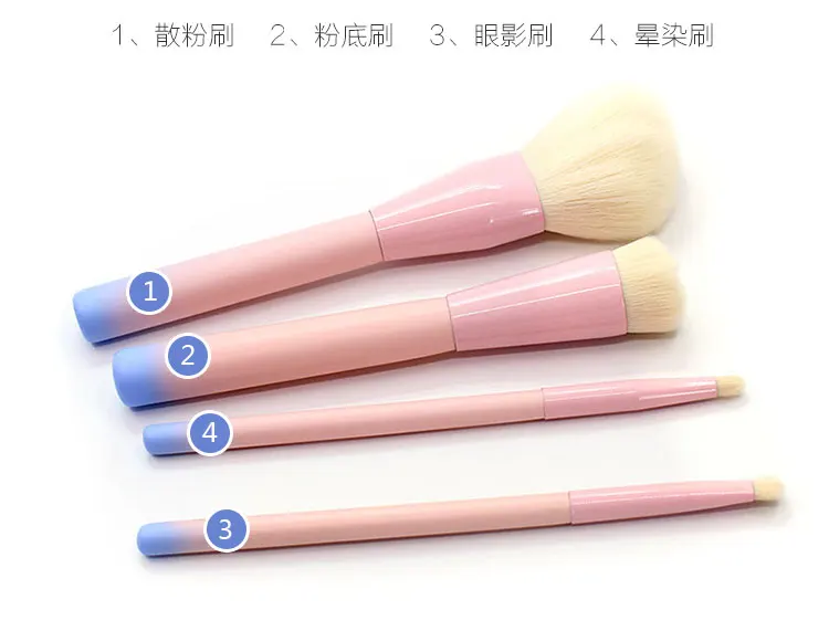 4pcs Cosmatic Makeup Brush Set Foundation Bb Cream Loose Power Blusher Eye Shadow Brush Face Powder Blush Cheek Tool Sale