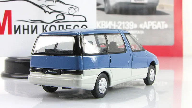 Modelo de coche de aleación Moskvich 2139 Arbat, juguetes para niños en embalaje original, Colección clásica, envío gratis, nuevo producto 1:43