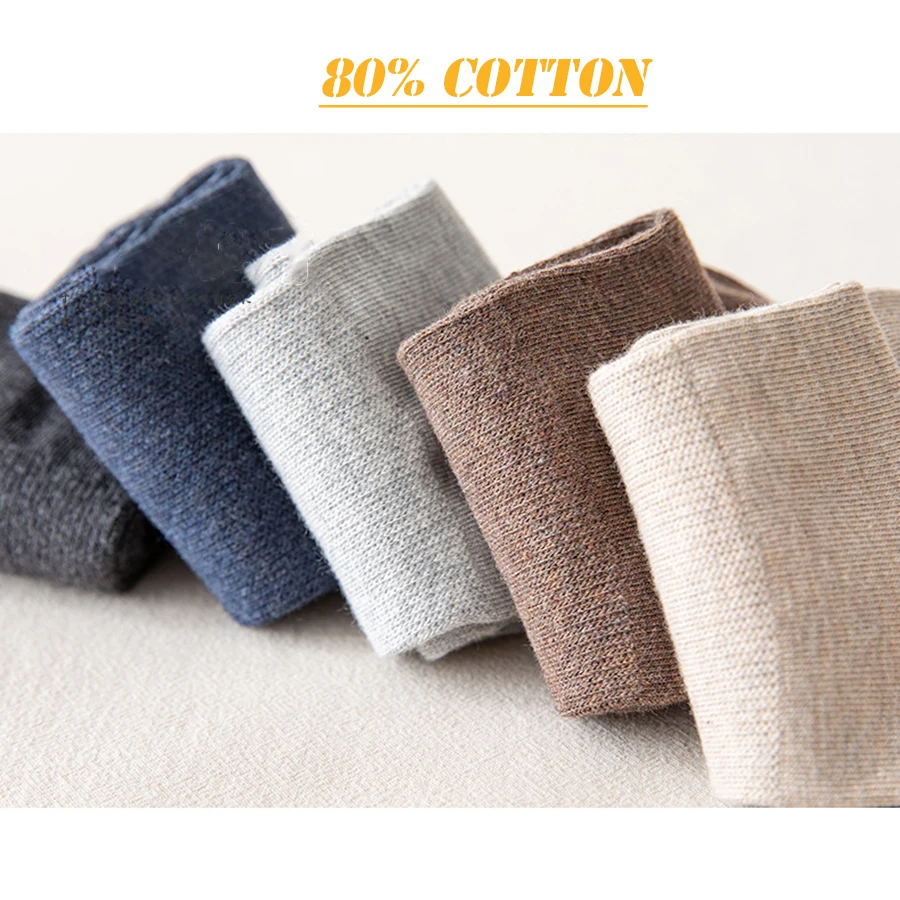 1 Pair Comfortable Cotton Men Socks Solid Colors Black White Brown Ribbed Top Design Casual Crew Style Spring Autumn Size 7-9