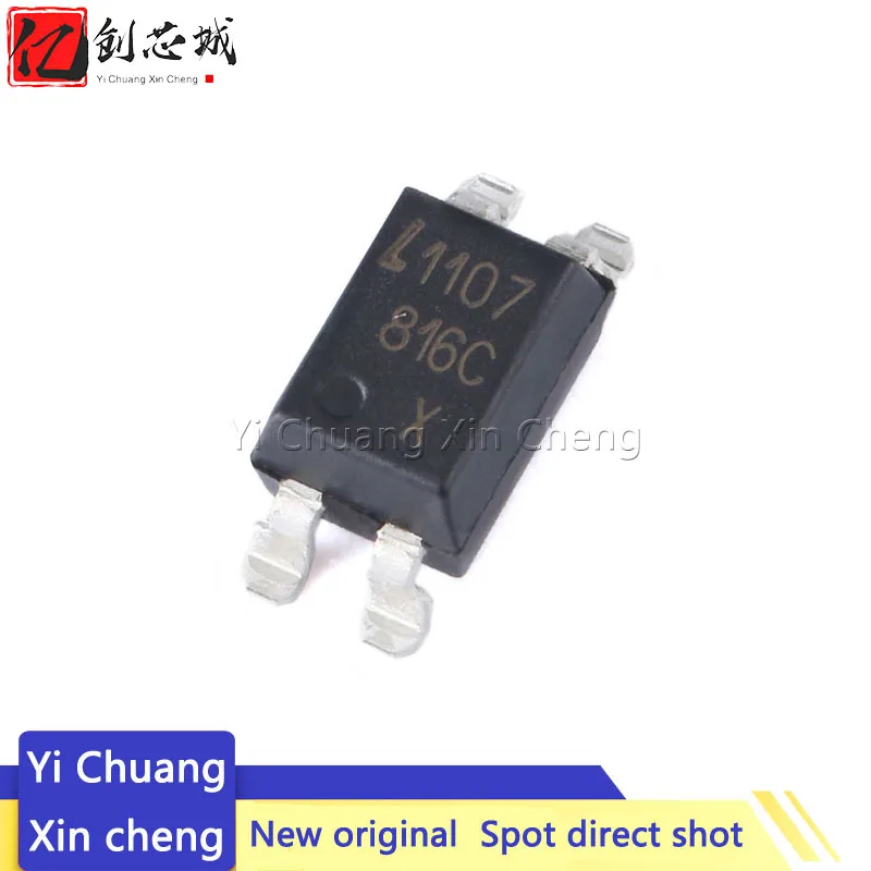 

10PCS LTV-816S-TA1-C LTV-816S-TA1-D LTV816 SOP-4 Photoelectric coupling chip