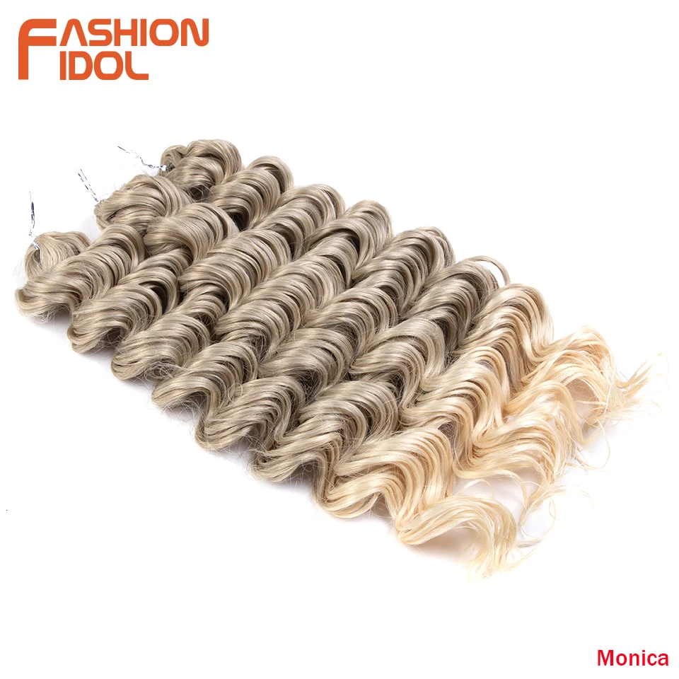 

24" Deep Wavy Twist Crochet Hair Synthetic Afro Curly Hair Crochet Braids 300g Ombre Blonde Braiding Hair Extensions For Women