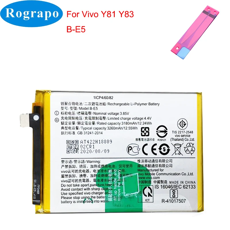 

B-D5 B-B2 B-D9 B-E5 B-C9 B-G1 Phone Battery For Vivo V7 Plus Y65 Y5s Y75s Y66 Y67 V5S Y85 V9 Z1 Y81 Y83 Y79A Y17 V15 Pro Y19