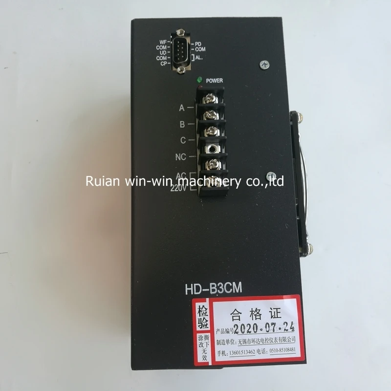 

HD-B3CM AC220V 3 phase hybrid stepping motor driver making machine drive