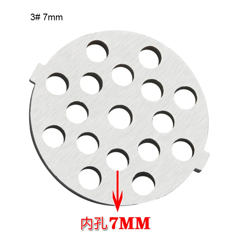 Meat Grinder Plate Net Knife Meat Grinder Parts stainless Steel Meat Hole Plate for 55mm Diameter Meat Grinder