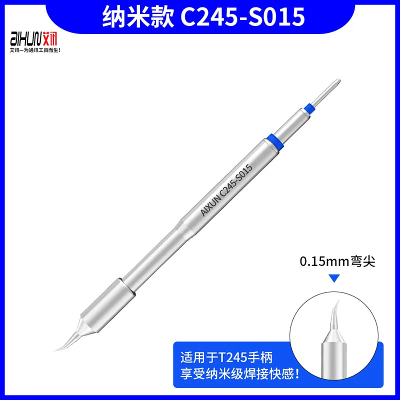 Universele Jbc C245 Soldeerbout Tip T245-A Handvat Lassen Nozzle Grip Compatibel Met Jbc T245 En Aixun T3A Soldeerstation