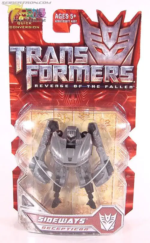 TAKARA Transformers Action FigureLegendary Side Brake Jazz Megatron Detective Ironskin Fallen King Kong Movable Model