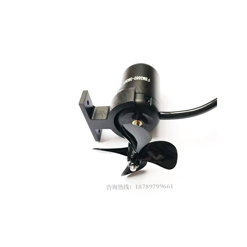 FSM3660 Underwater Brushless Motor DC Thruster ROV Waterproof Motor Underwater Working Round Short Axis Motor