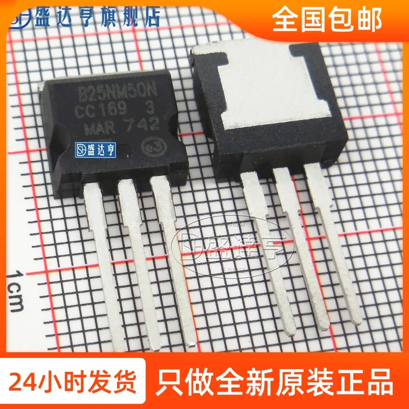 STB25NM50N-1 MARKING:B25NM50N 25A 500V TO262 DIP MOSFET Transistor