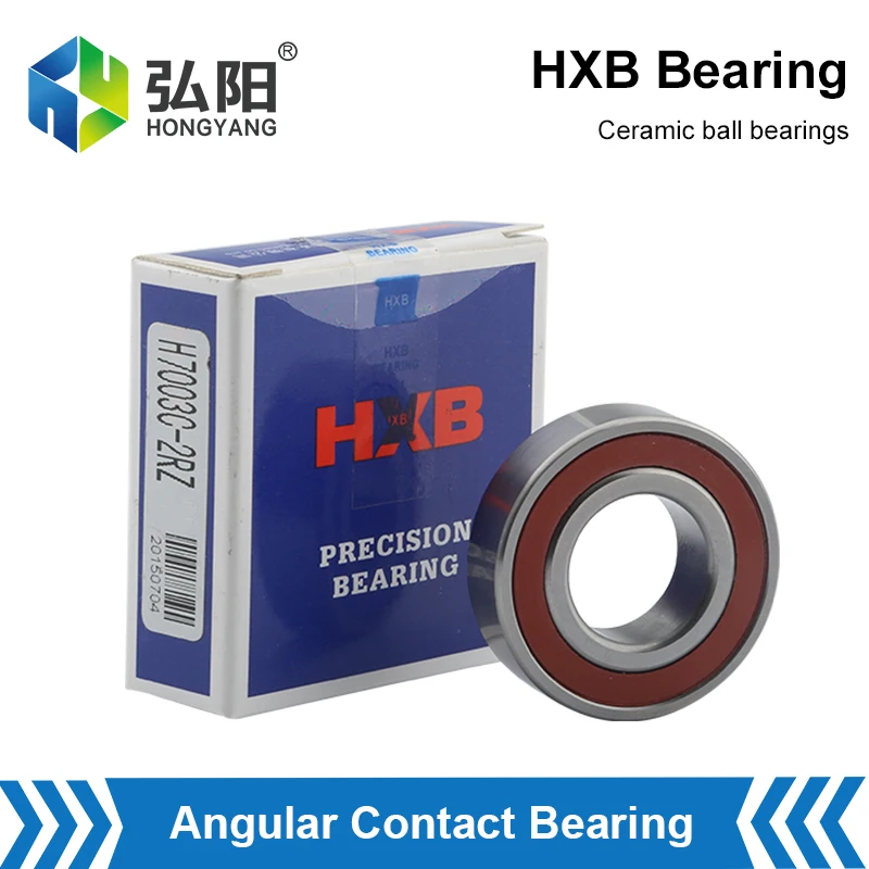 HXB Ceramic Bearing High Speed Sealed Angular Contact Ball Bearing P4 7002 7003 7005 7007 CNC Machine Tool Spindle Motor