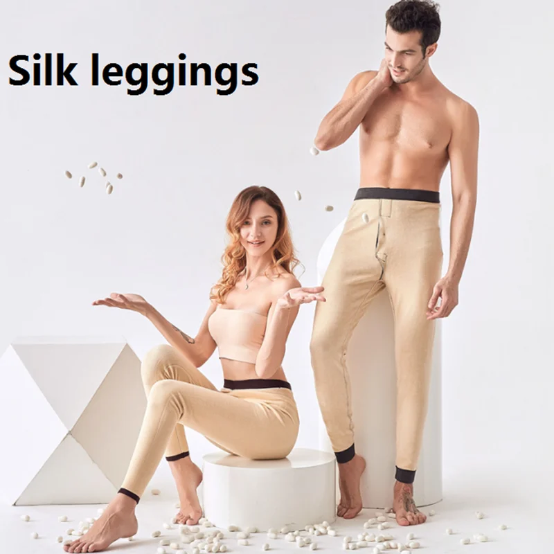 silk modal warm winter pants women thermal underwear men merinos long johns wool mens leggings pantyhose man thermals leggins so