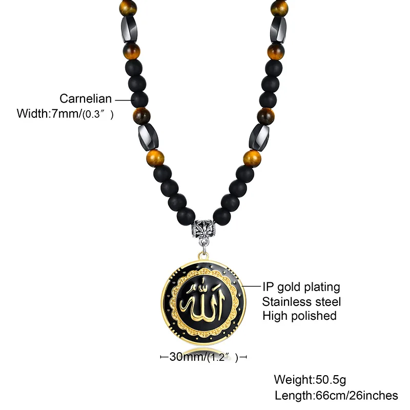 Muslim Necklace for Men Bohemian Style Beaded Allah Disc Pendant Lave Stone Necklaces