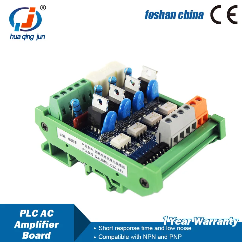 Huaqingjun 4-Channel PLC AC Amplifier Board Thyristor Short Circuit Protection Optocoupler Expansion Module for Contactors
