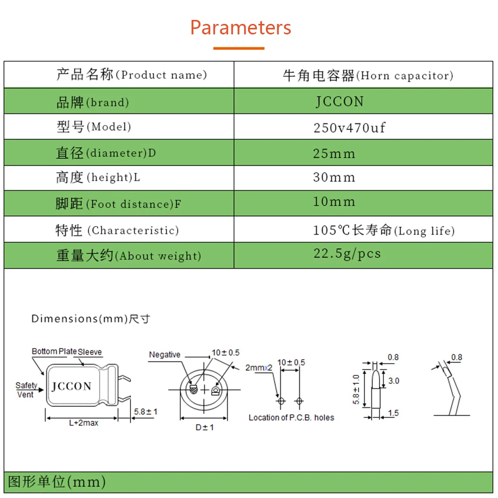 4 Buah 470UF 250V 22X40Mm 25X30Mm JCCON Pitch 10Mm 105 ℃ 250V/470UF Kapasitor Adaptor Daya Sakelar Kapasitor Tanduk Emas Hitam