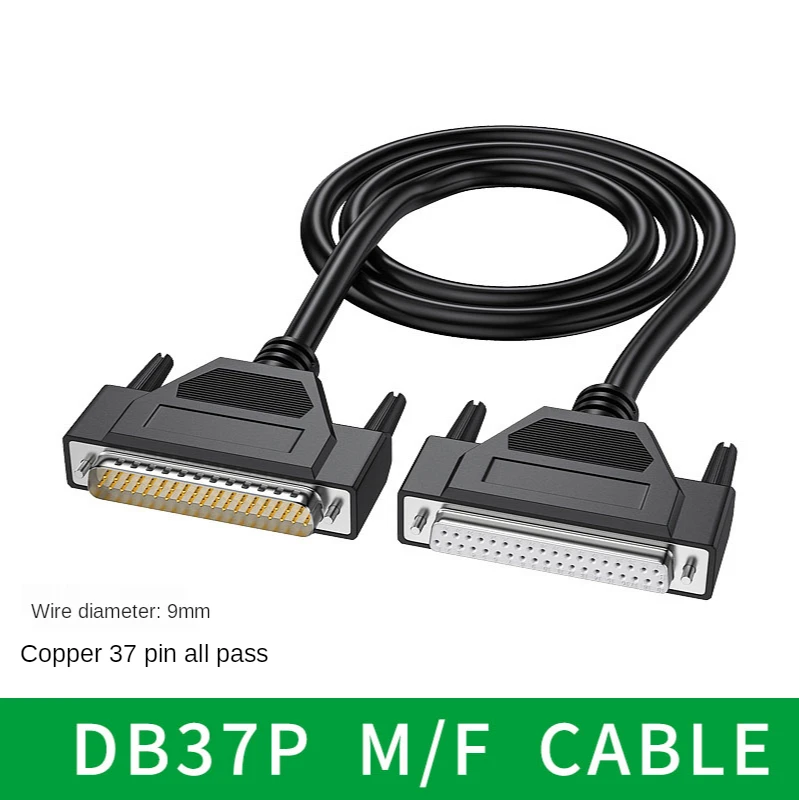 37Pin Male to Female Extension 37P Cable  DB37 M/M calbe M/F Serial Port Extend DATA Cable Cord Printer 1M 2M 3M 5M 10M