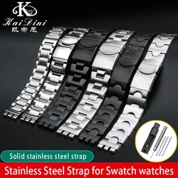 Metal Steel Band Men's And Women's Watch Chain Wristband For Swatch Ygs749g Student Ceramic Watch Belt 17mm 19mm Watch Acc Black