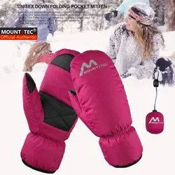 MOUNTITEC Unisex Men&Women Duck Down Mittens Teens Boy&Girl Folding Pocket Mitten Winter Warm Waterproof Touch Screen Ski Gloves