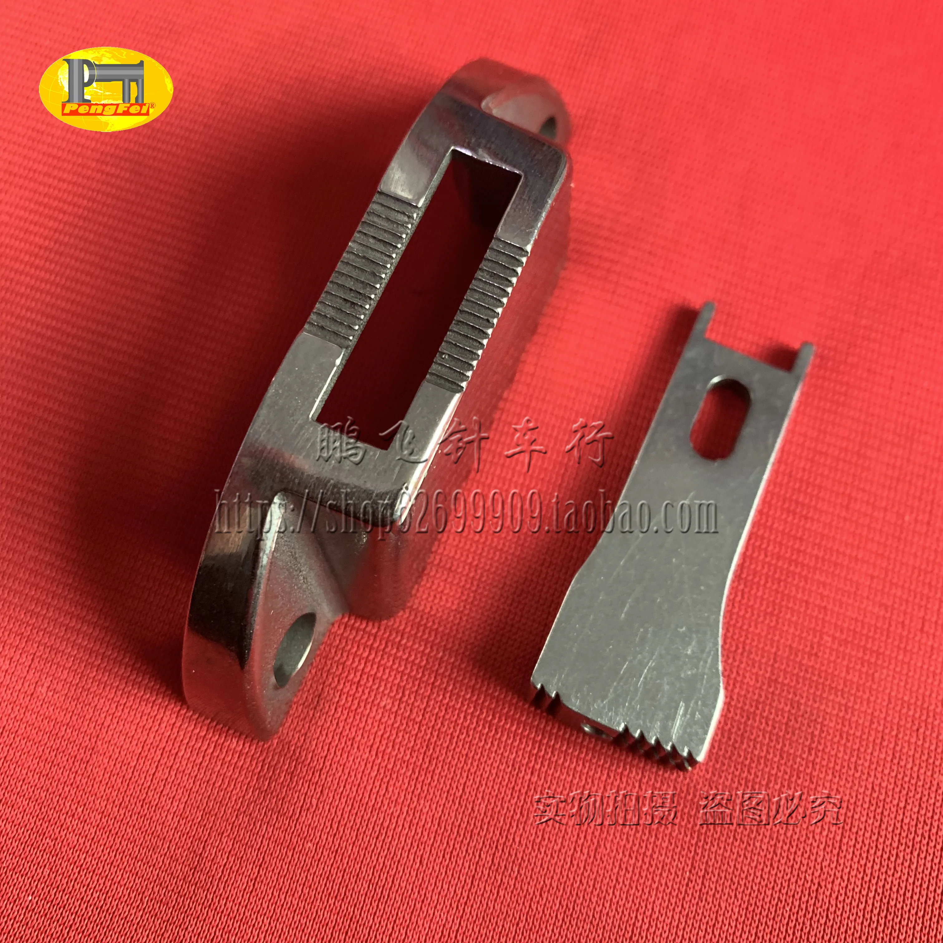 

Industrial sewing machine parts DURKOPP 269 needle plate teeth 0169 200010/ 0169 210080