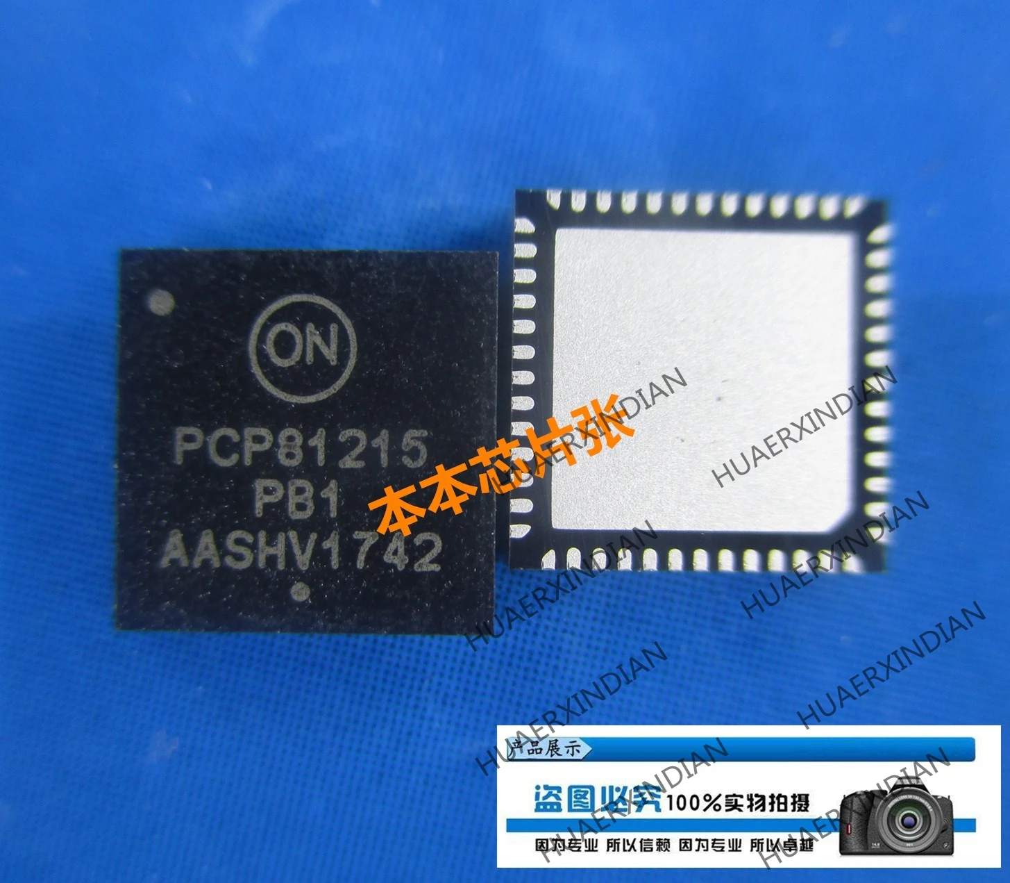 New NCP81215MNTXG NCP81215 QFN52  12 high quality