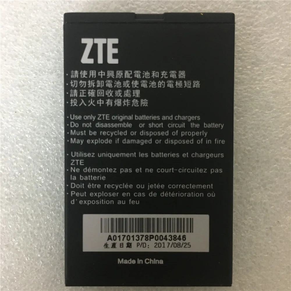 3.7V 1000mAh Li3710T42P3h553457 mini Battery High Quality For ZTE Battery Backup Replacement