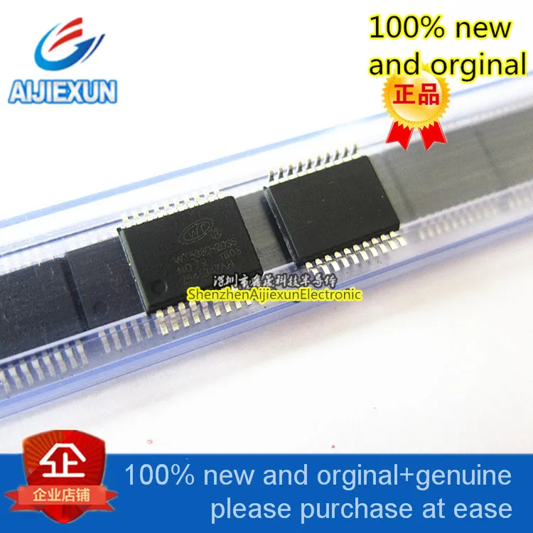 200pcs 100% new and orginal WT588D-20SS Voice chip  USBdrive WT588D SSOP20 large stock