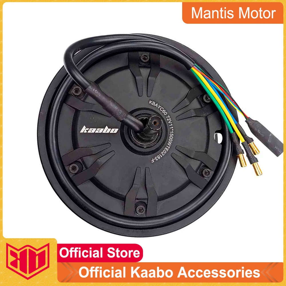 Original Kaabo Motor Wolf King+ 72V 1500W Kaabo Wolf King GT Pro 72V 2000W Motor 11inch Official Kaabo Accessories