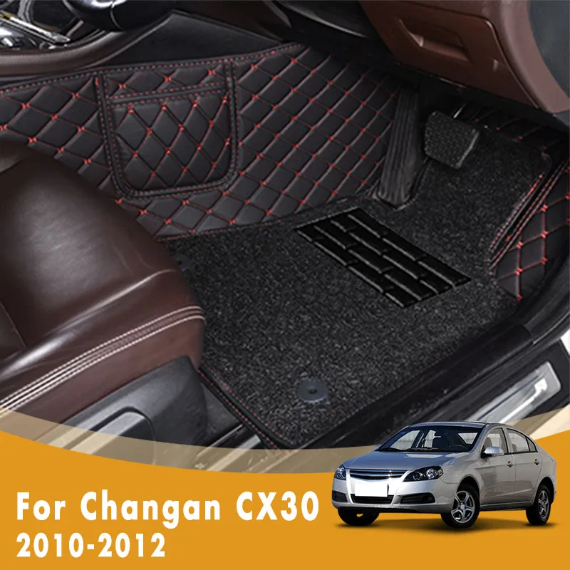 

RHD Custom Car Floor Mats For Changan CX30 2012 2011 2010 Double Layer Wire Loop Car Accessories Interior Styling Carpets Covers