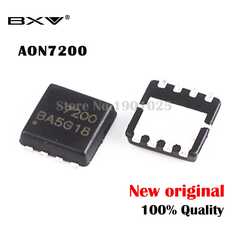 10pcs AON7200 AO7200 7200 QFN-8 MOSFET new original