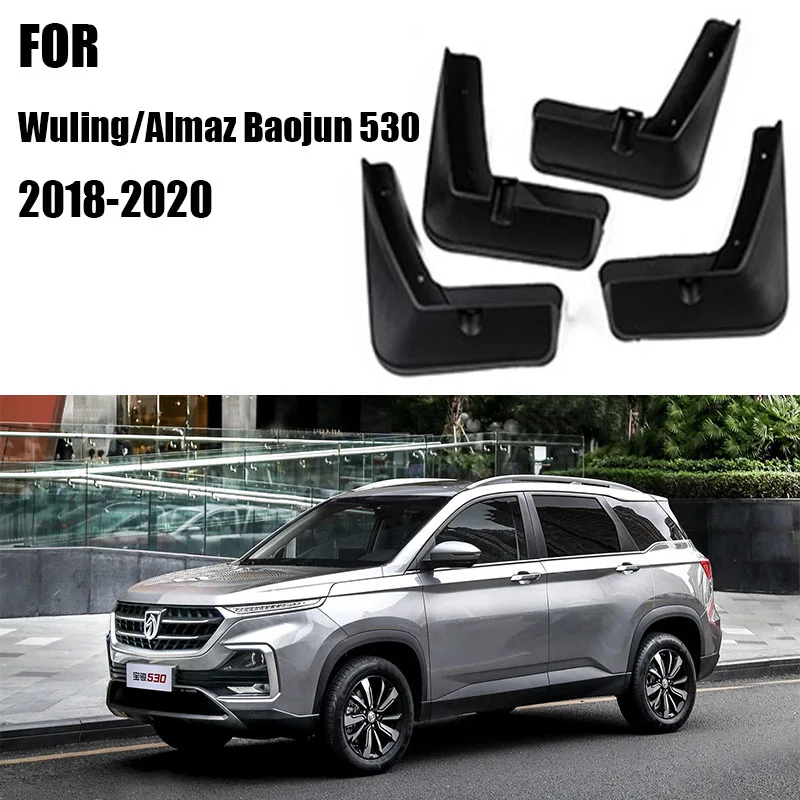 4 pcs FOR Wuling/Almaz Baojun 530 chevrolet captiva MG Hector Mudguard Fenders Mud flaps splash Guard Fender Mudflap Mudguards