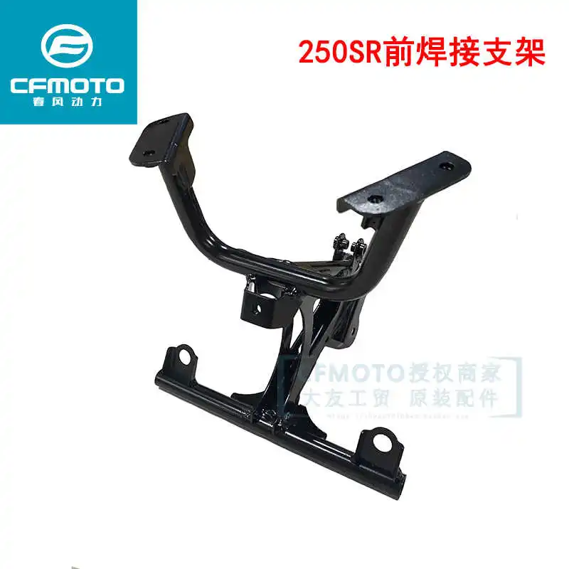 

for Cfmoto Motorcycle Original Accessories 250-6 Headlamp Bracket 250sr Front Bracket Welding Assembly