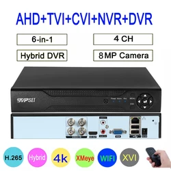 8MP 4K Surveillance Camera XMeye Audio Face Detection 4CH 4 Channel Hybrid WIFI 6 in 1 H.265+ XVI TVI CVI NVR AHD CCTV DVR