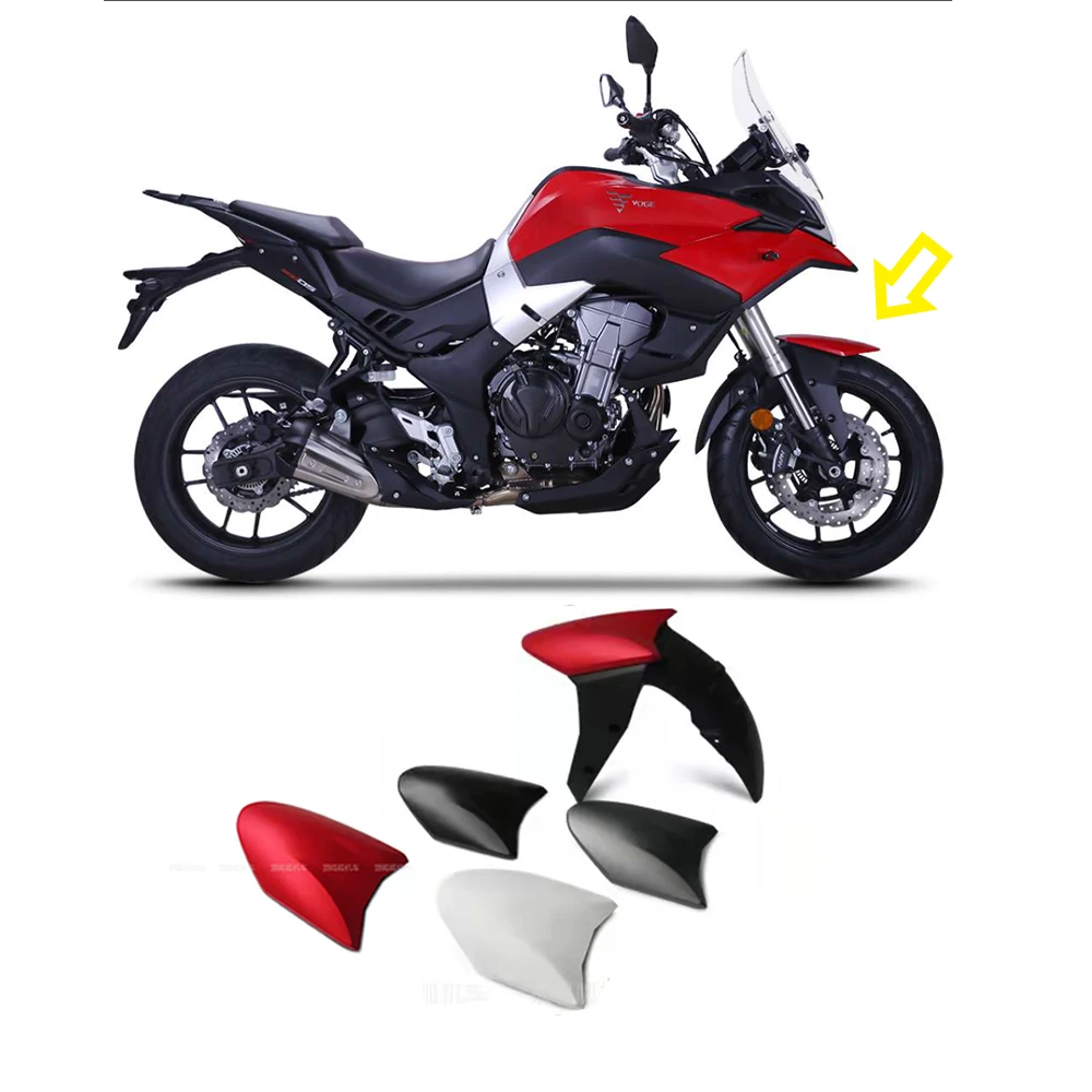 Fender Anterior Segment Water Retaining Plate Motorcycle Original Factory Accessories For Voge Valico 500DS 500 DS