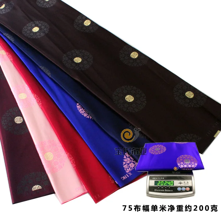 Shroud Cloth Nation Apparel Fabric Tibetan Clothes Mongolian Gowns Traditional  Flower High Density Nylon Brocade Cloth fabric