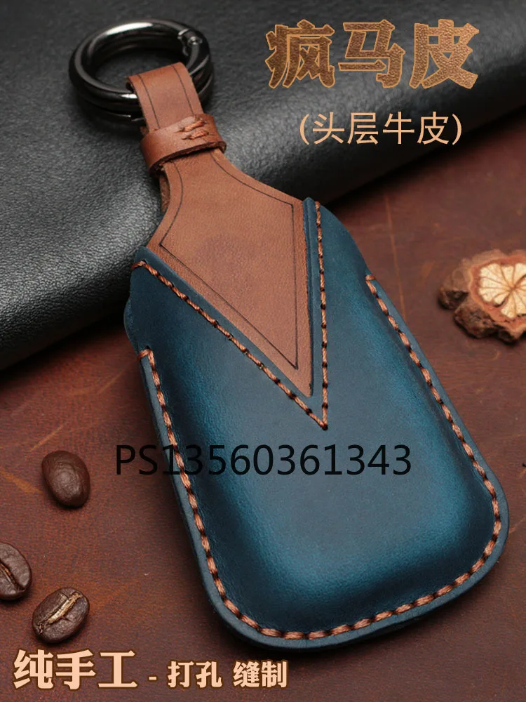 

Suitable for Chevrolet Tracker Orlando car key case leather buckle shell