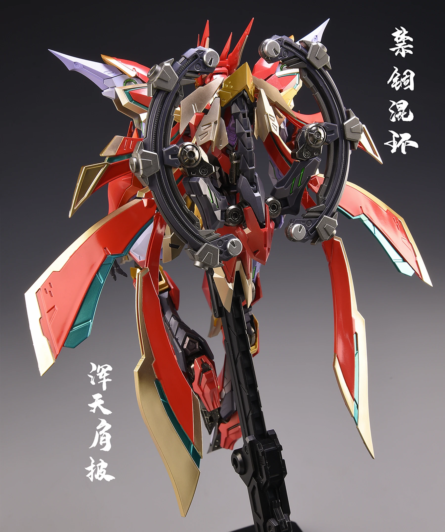 COMIC CLUB IN-STOCK ZERO GRAVITY โลหะสร้าง MB 1/100 NEZHA Blood Blade หุ่นยนต์รุ่น Action Figure ของเล่น