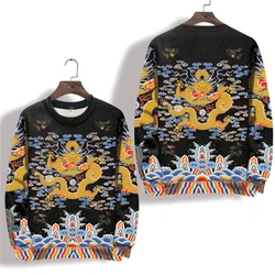 Chinese style Qing Dynasty emperor uniform dragon pattern printing retro hoodies Winter new top quality pullover sweatshirts men