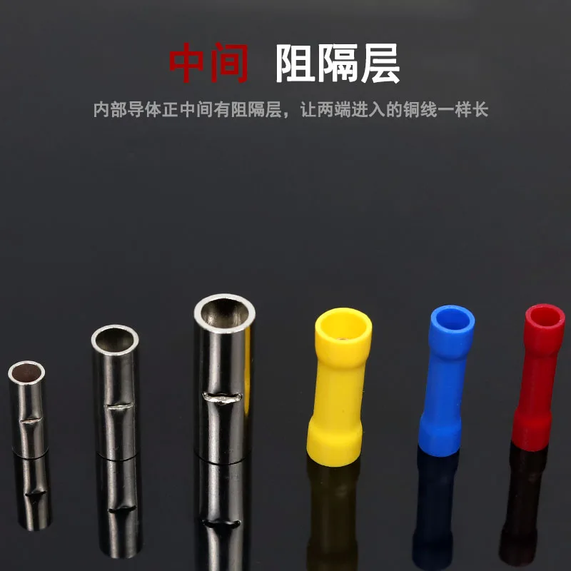 

50PCS BN1.25 BN2 BN3.5 BN5.5 BN8 BN14 Intermediate Joint Copper Connection Pipe Connected to Terminal for 16-14AWG Wire