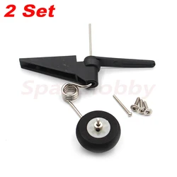 2 Set 60-90 class Steerable Tail Wheel Bracket Assembly+ steering system aircraft tail wheel 25MM DIY RC airplane  parts