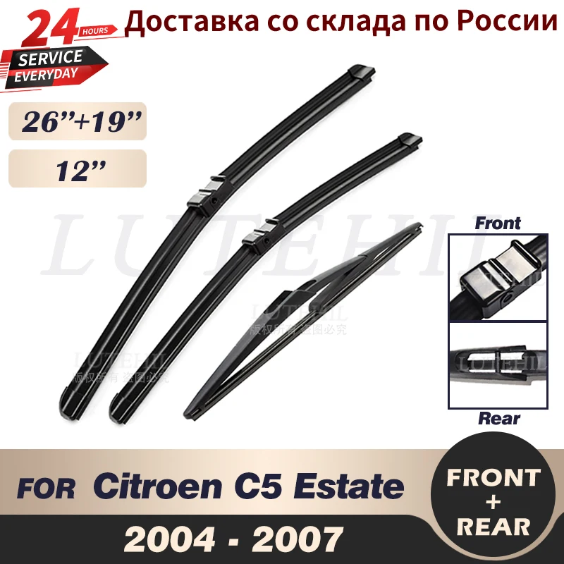 Wiper Front Rear Wiper Blades Set For Citroen C5 Estate 2004 2005 2006 2007 Windshield Windscreen Front Rear Window 26