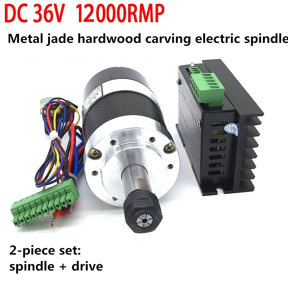 WS55-140 Brushless 300W High Speed Spindle DC36V 12000 Rpm 24 Hours MACH3 Engraving