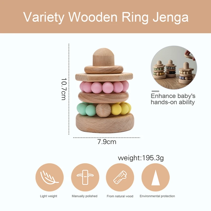 1Set Baby Montessori Toy Wooden Building Blocks Stacking Rainbow Game Silicone Ring Set Early Education Intelligence Toys