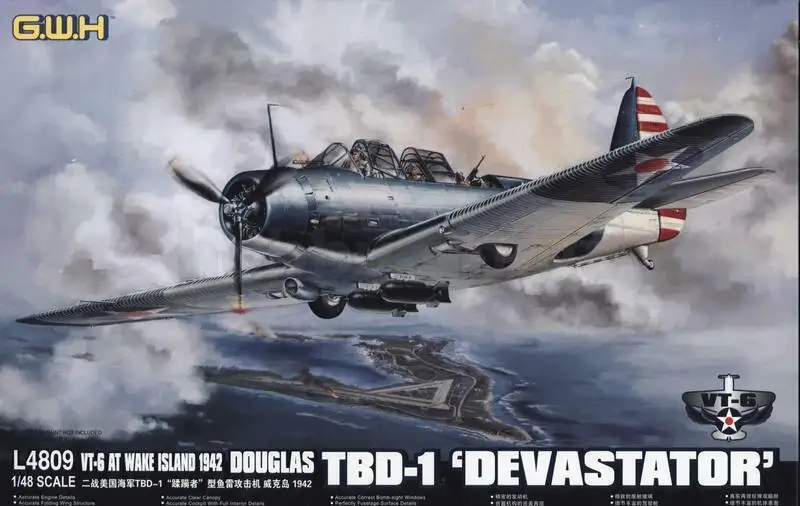 GreatWall 1/48 L4809 Douglas TBD-1 Devastator 1942 Top quality