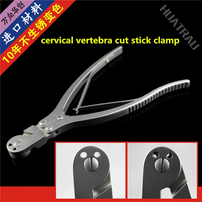 

spine Orthopedic instrument medical cervical pedicle screw rod system round head titanium rod scissors cutter forceps breaker AO