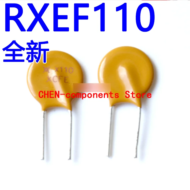 10Pcs RXEF110 Zelfherstel Zekering 1.1A 72V Rechte Insert